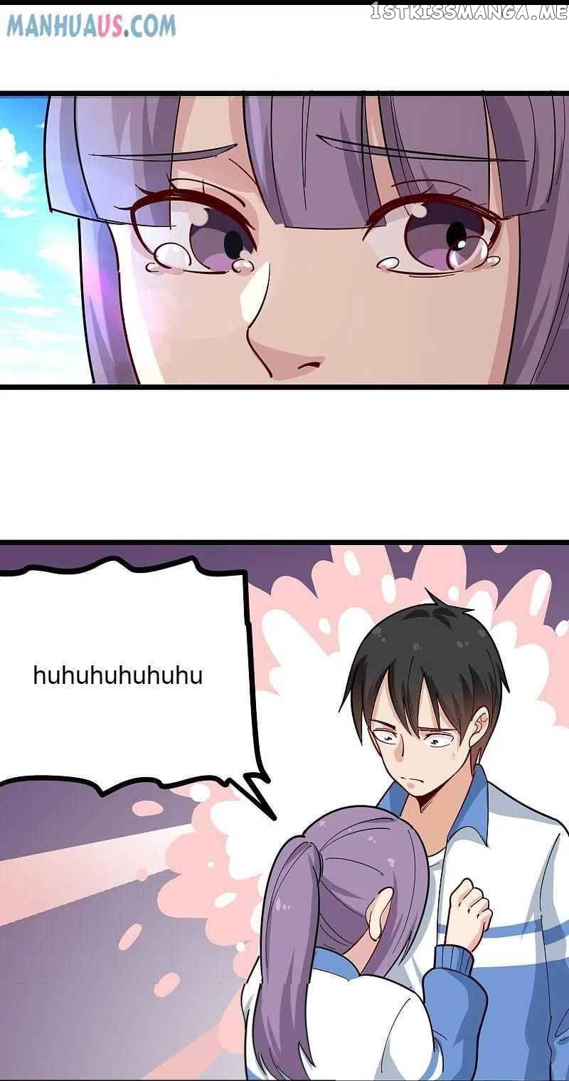 School Flower Master chapter 271 - page 25