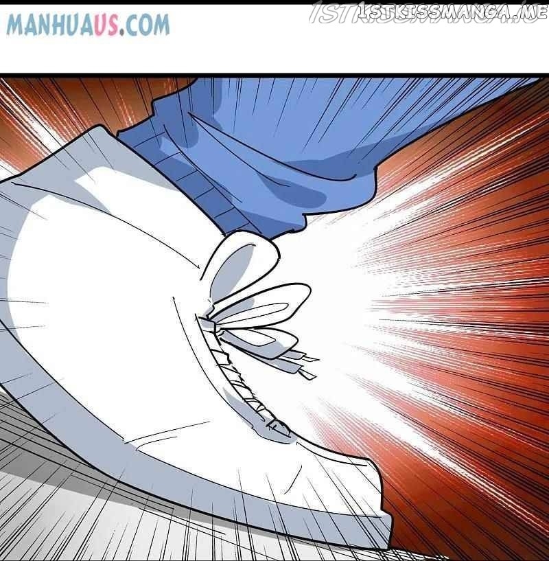 School Flower Master chapter 272 - page 18