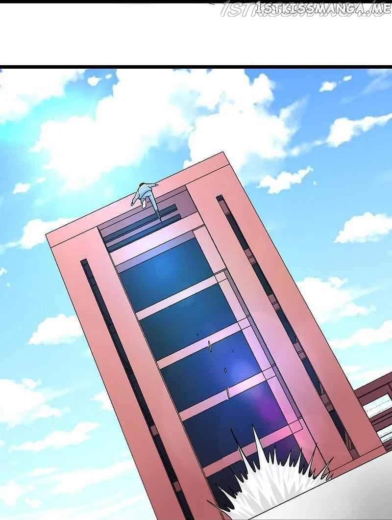 School Flower Master chapter 272 - page 19