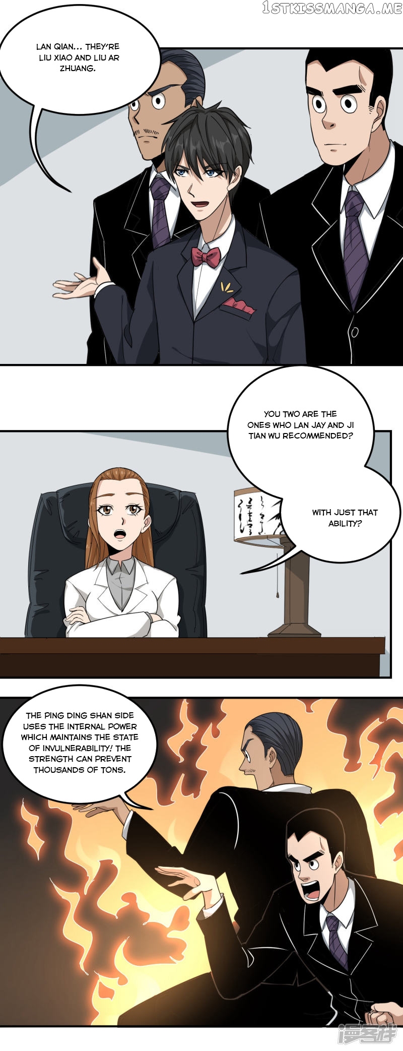 School Flower Master chapter 47 - page 1