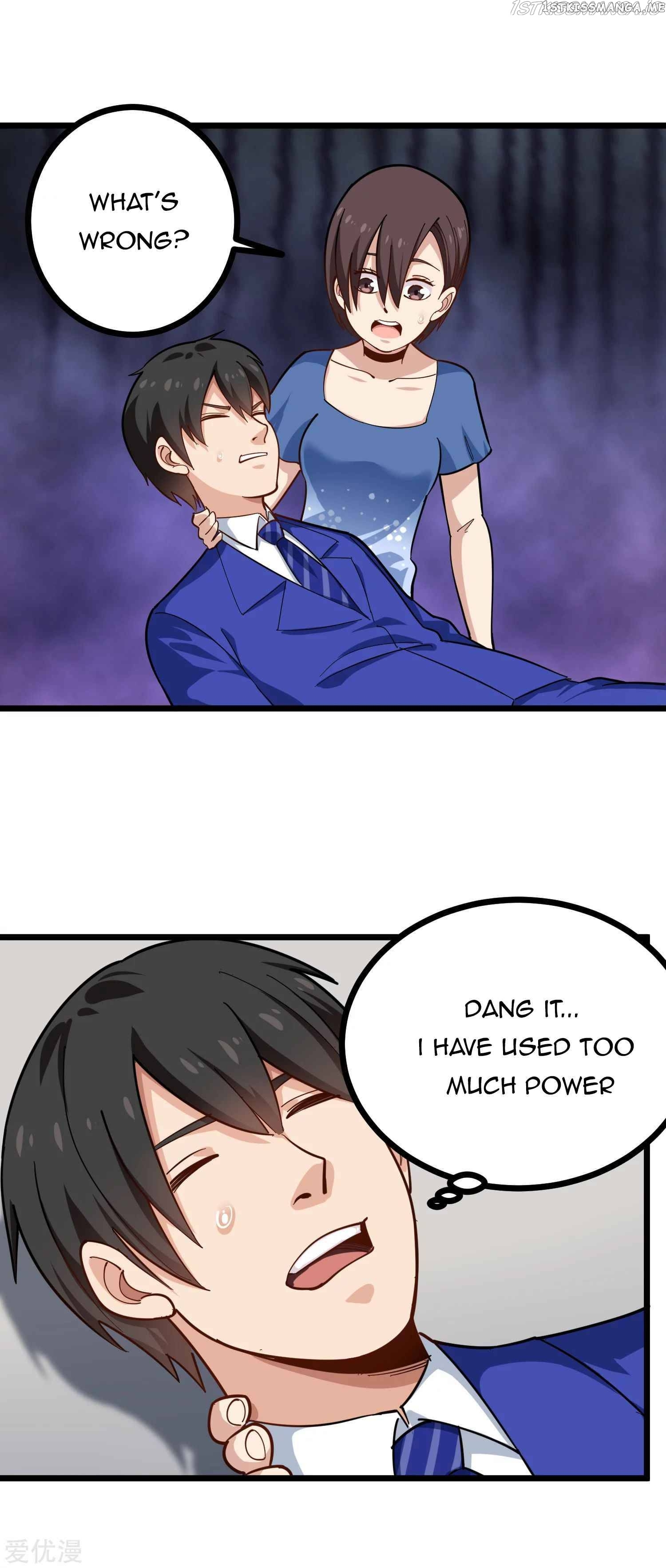 School Flower Master chapter 228 - page 5