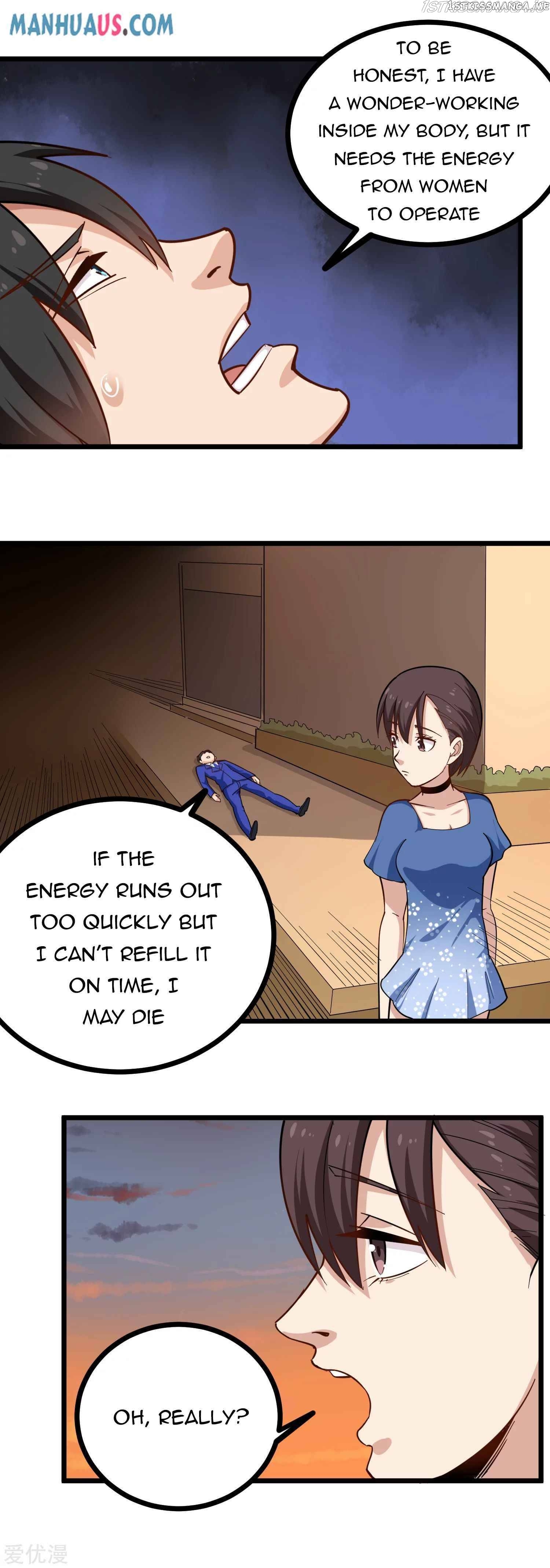 School Flower Master chapter 229 - page 2