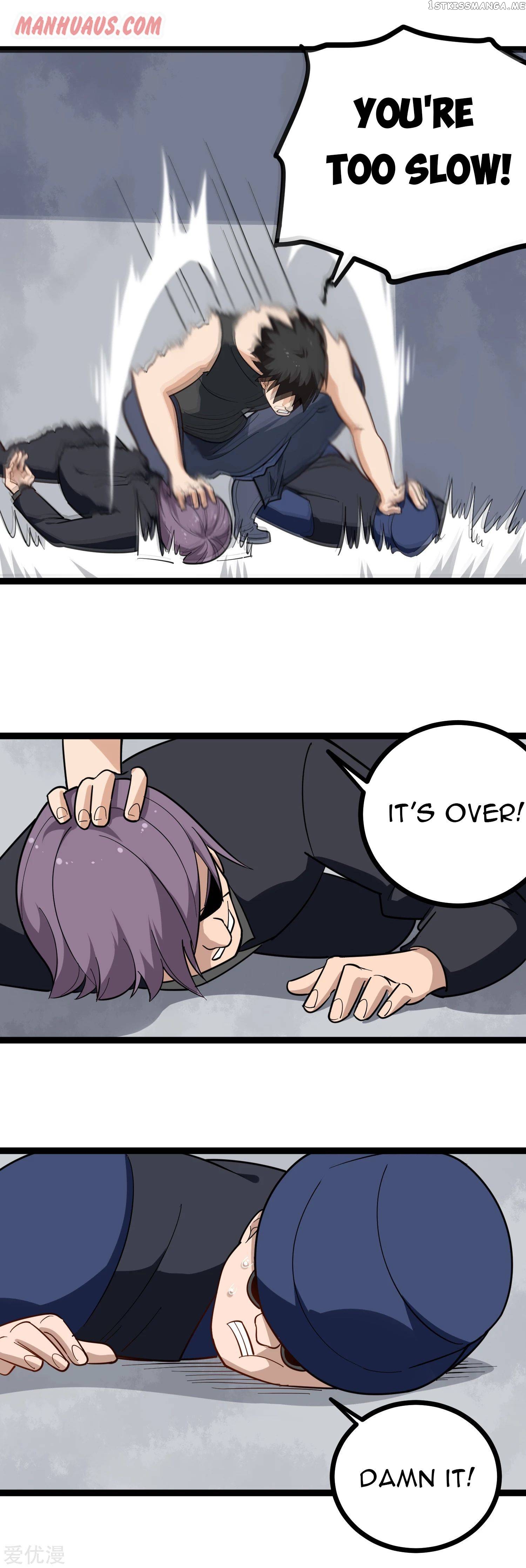 School Flower Master chapter 198 - page 3