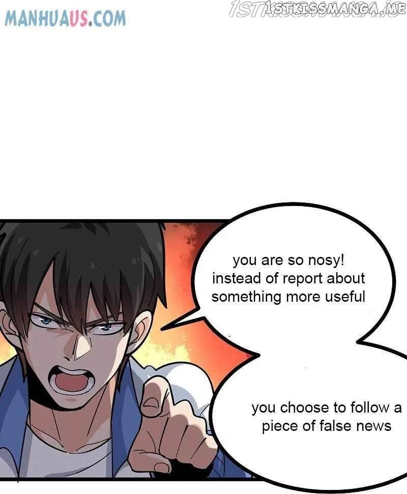 School Flower Master chapter 275 - page 12