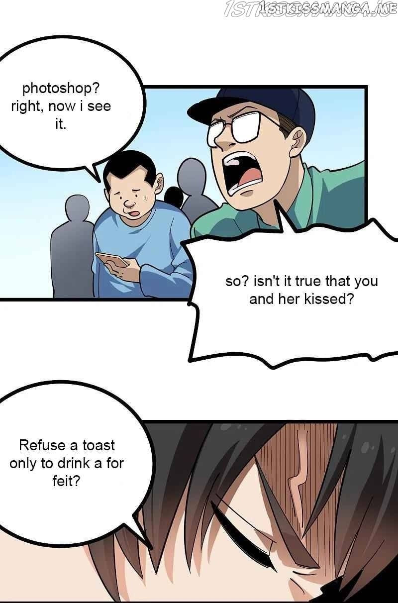 School Flower Master chapter 275 - page 14