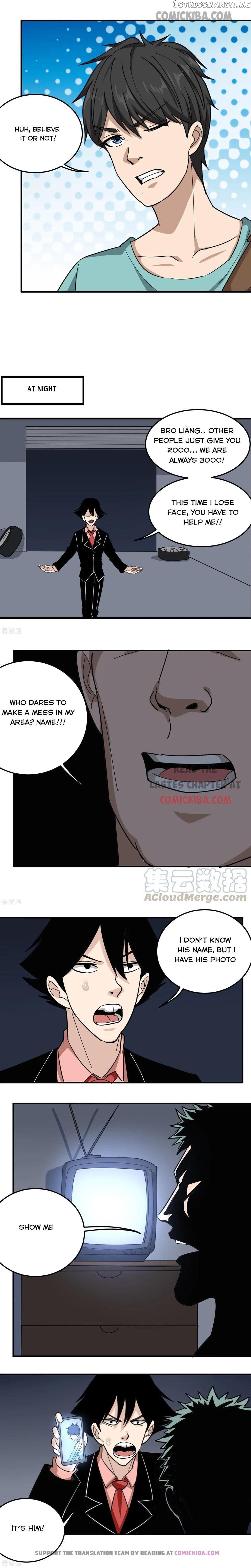 School Flower Master chapter 51 - page 4