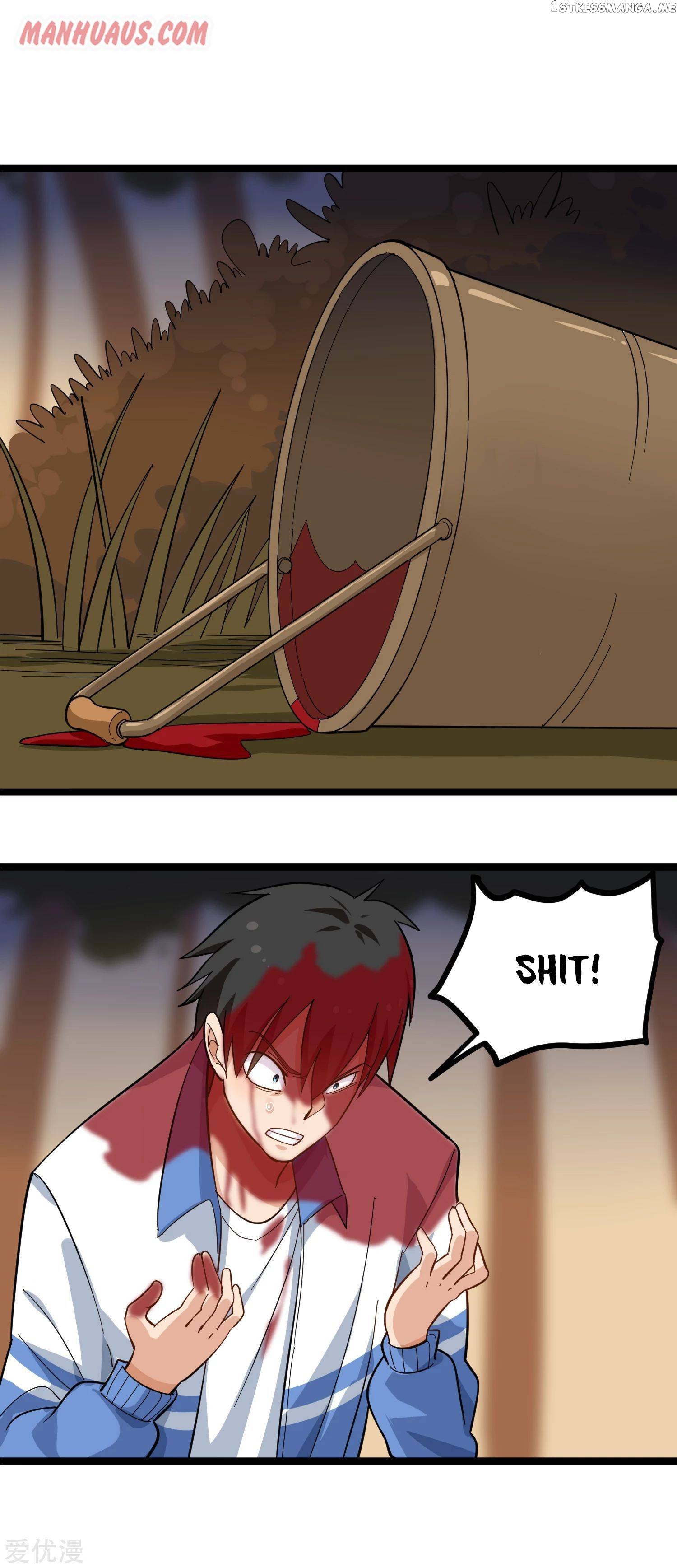 School Flower Master chapter 183 - page 2