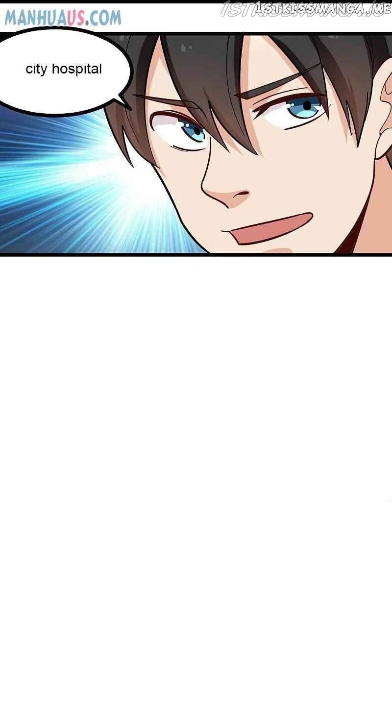 School Flower Master chapter 276 - page 16