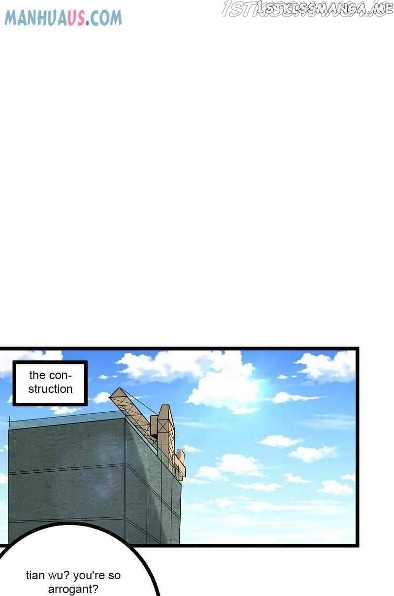 School Flower Master chapter 276 - page 2