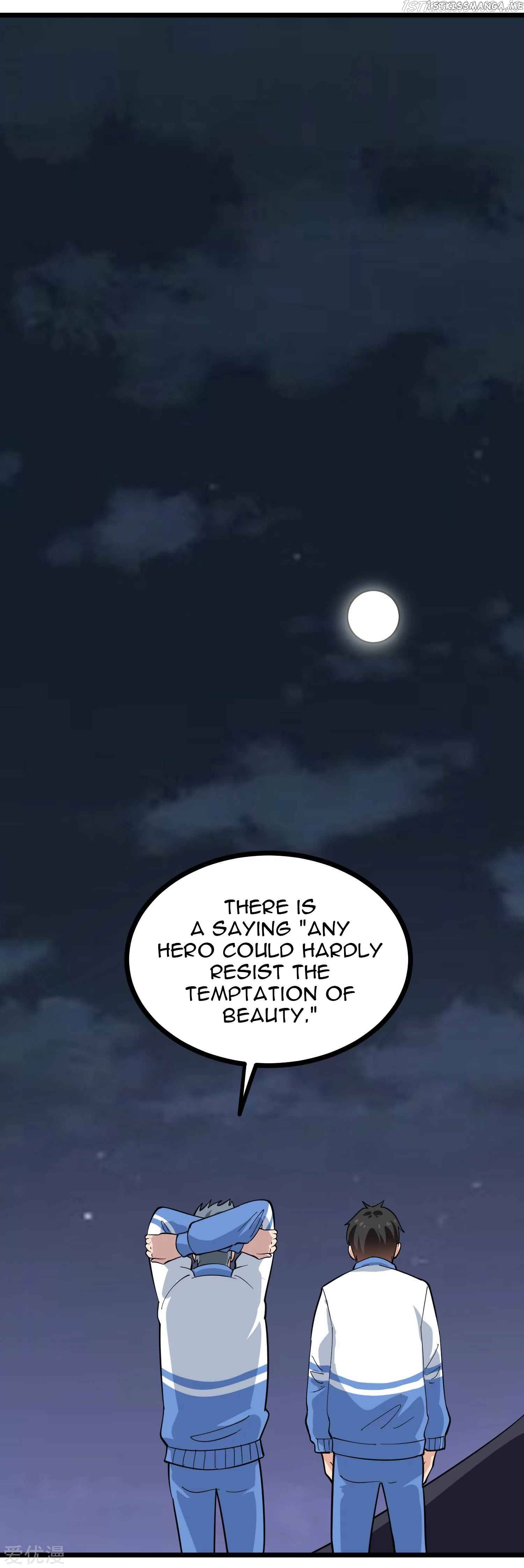 School Flower Master chapter 233 - page 12