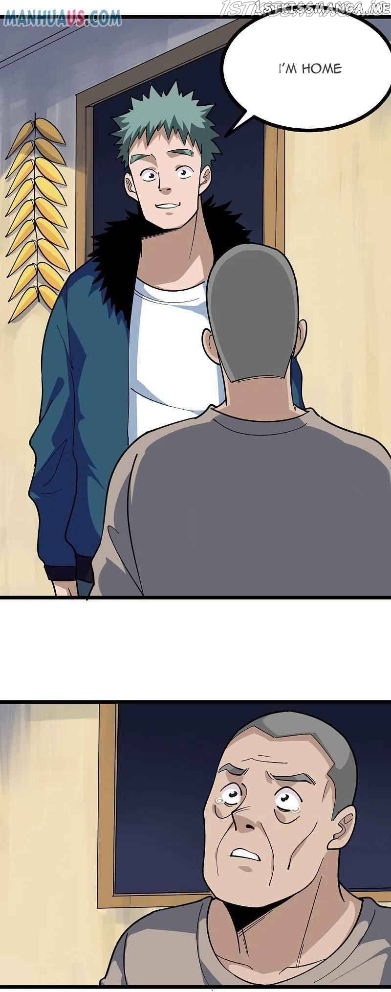 School Flower Master chapter 259 - page 10