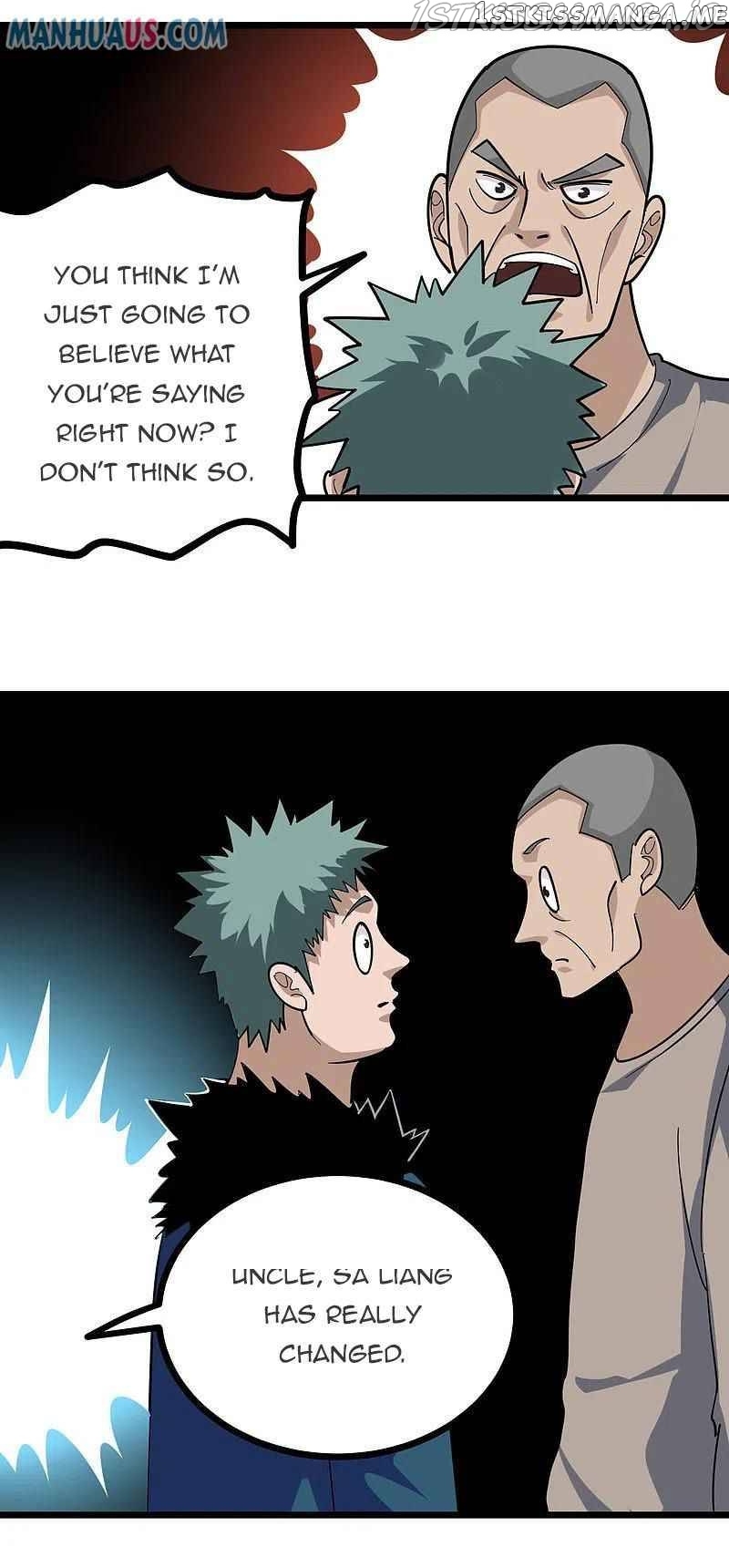 School Flower Master chapter 259 - page 12