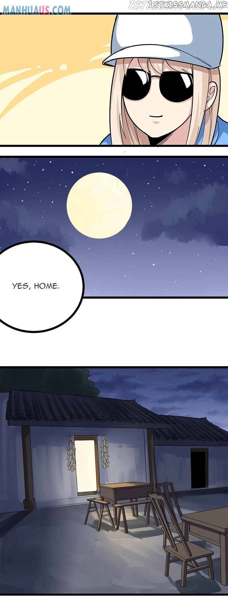 School Flower Master chapter 259 - page 6