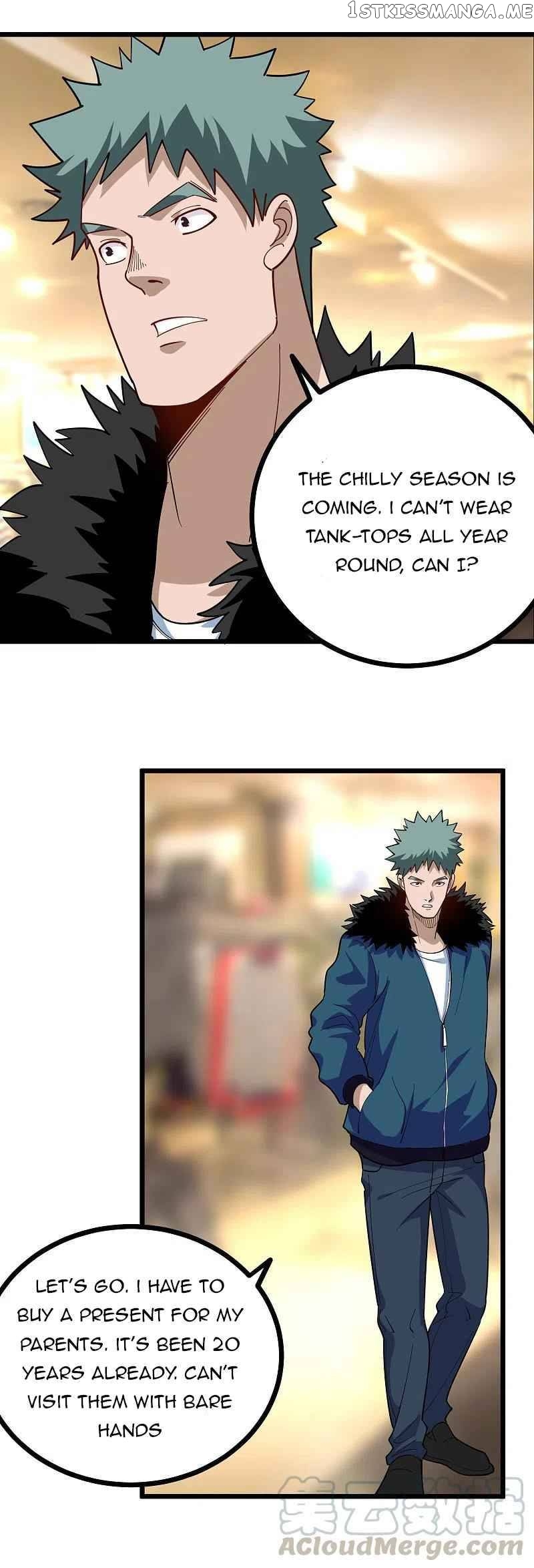 School Flower Master chapter 249 - page 3