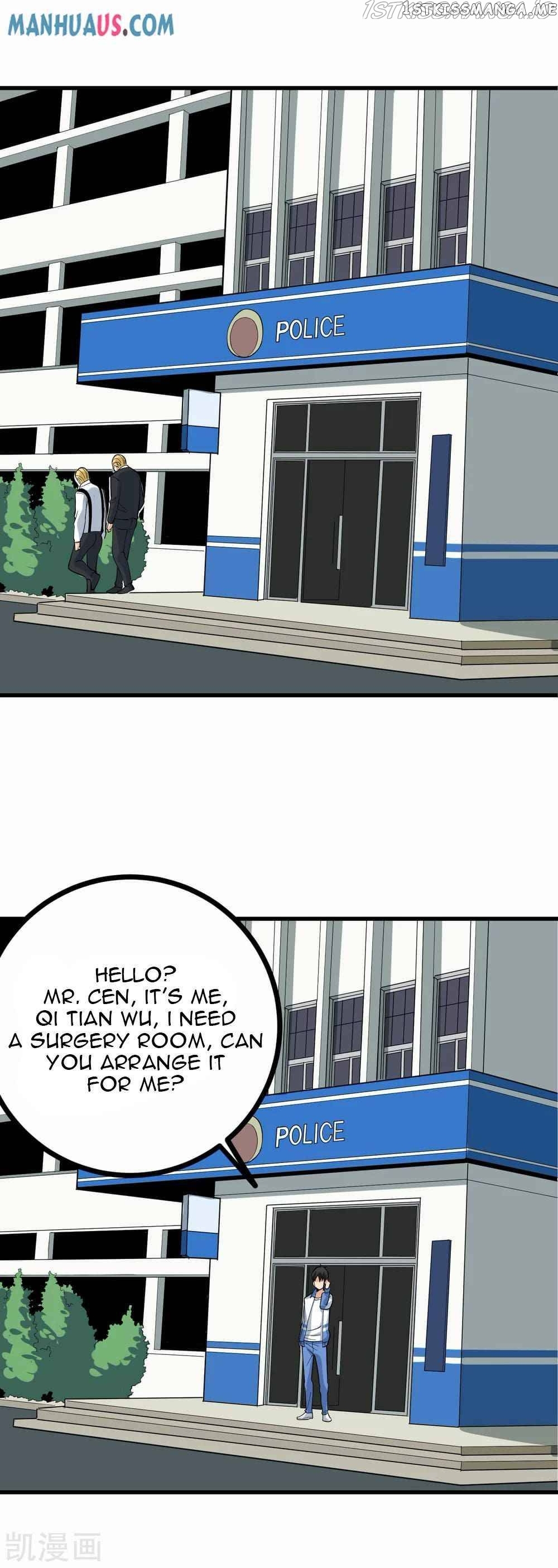 School Flower Master chapter 242 - page 3