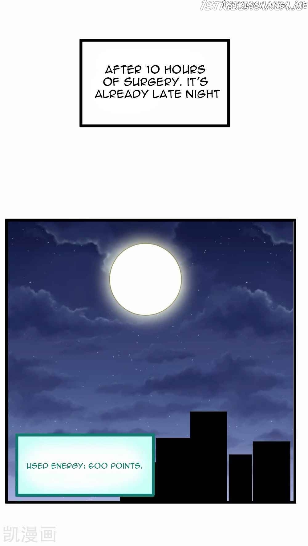 School Flower Master chapter 242 - page 6