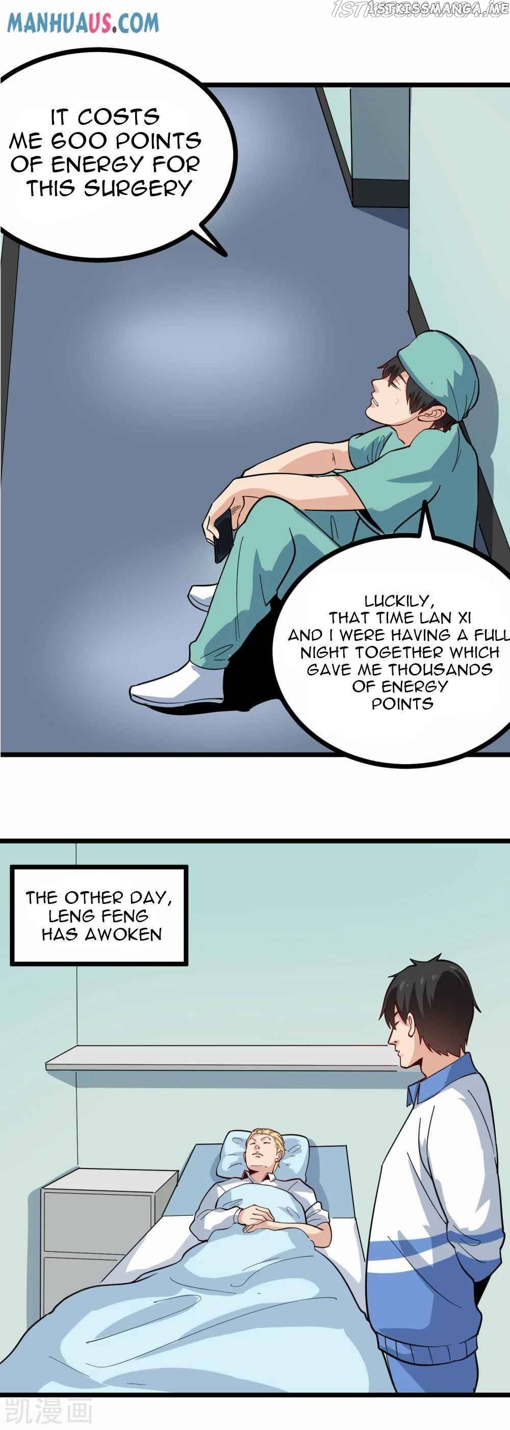 School Flower Master chapter 242 - page 7