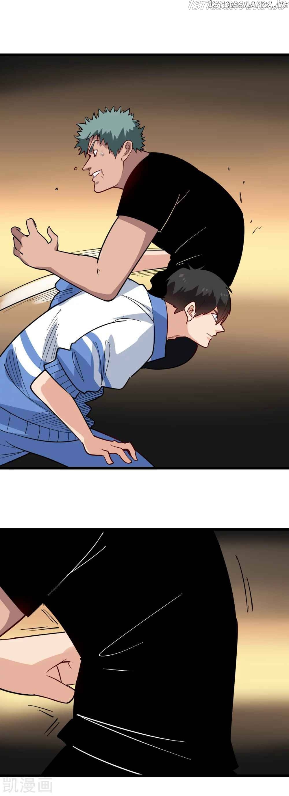 School Flower Master chapter 243 - page 12