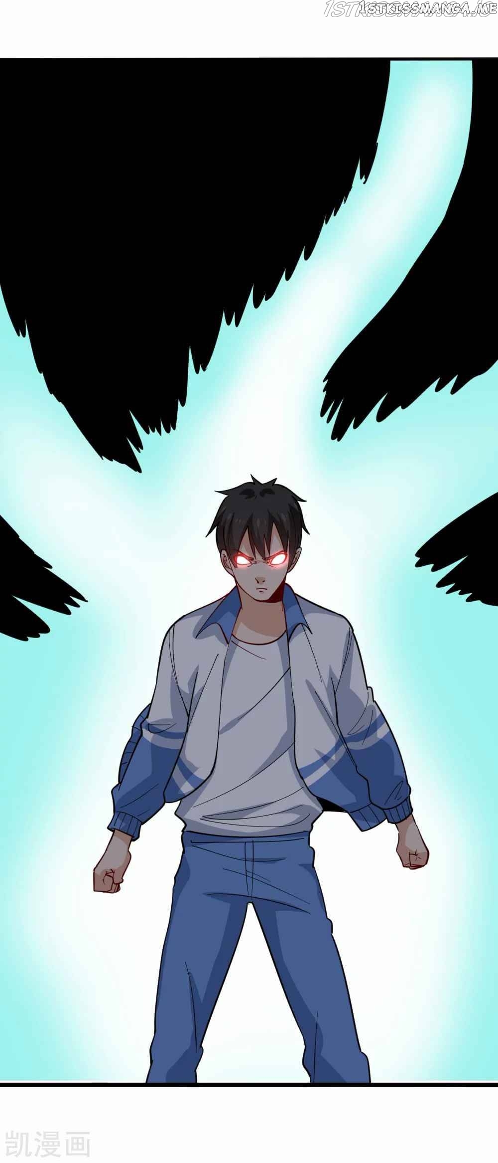 School Flower Master chapter 243 - page 17