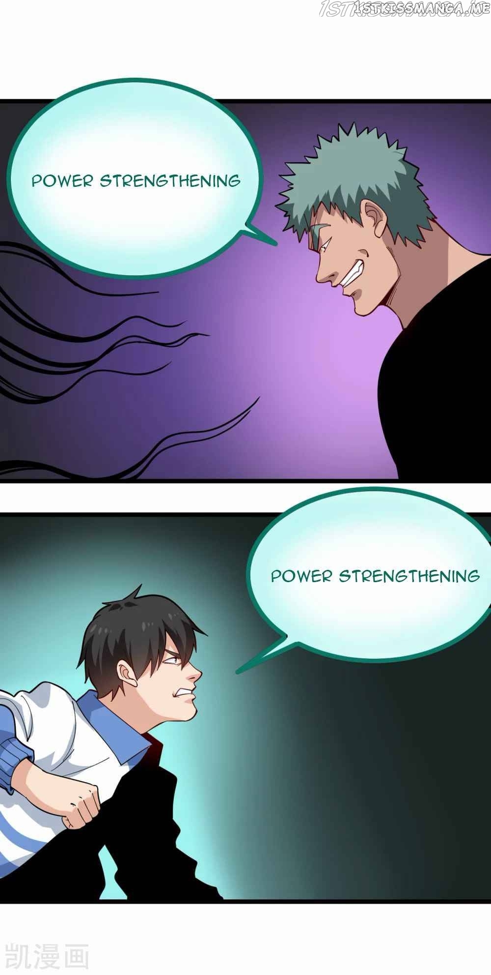 School Flower Master chapter 243 - page 7