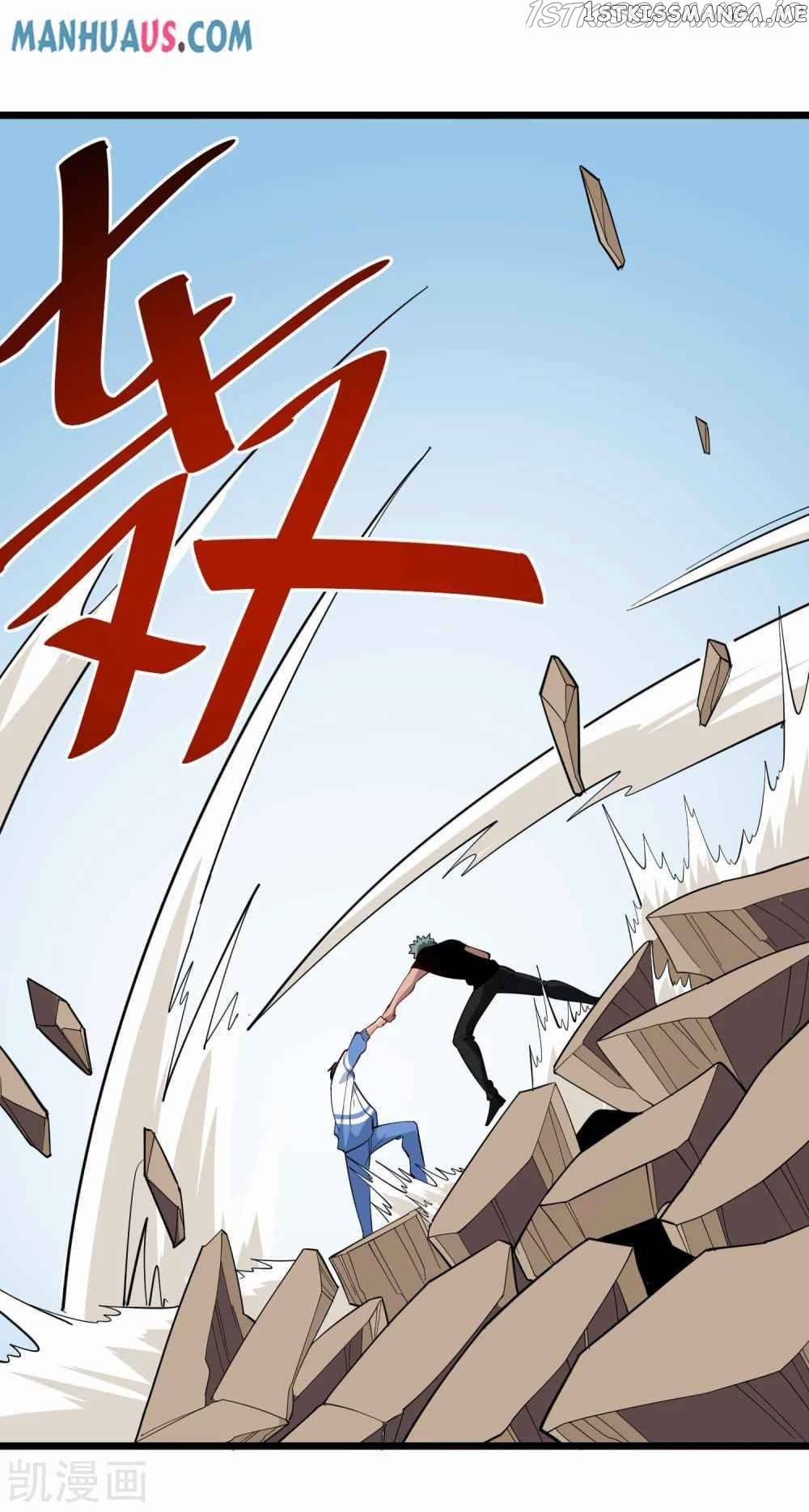 School Flower Master chapter 243 - page 8