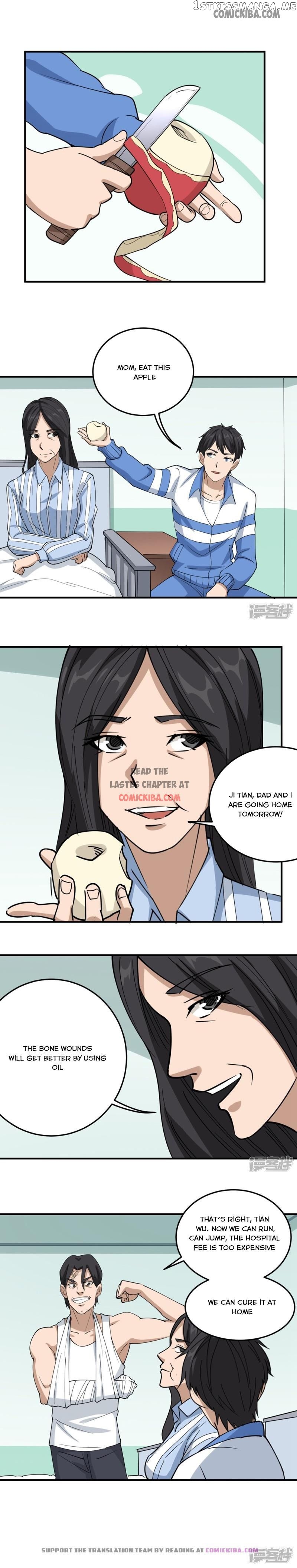 School Flower Master chapter 58 - page 1