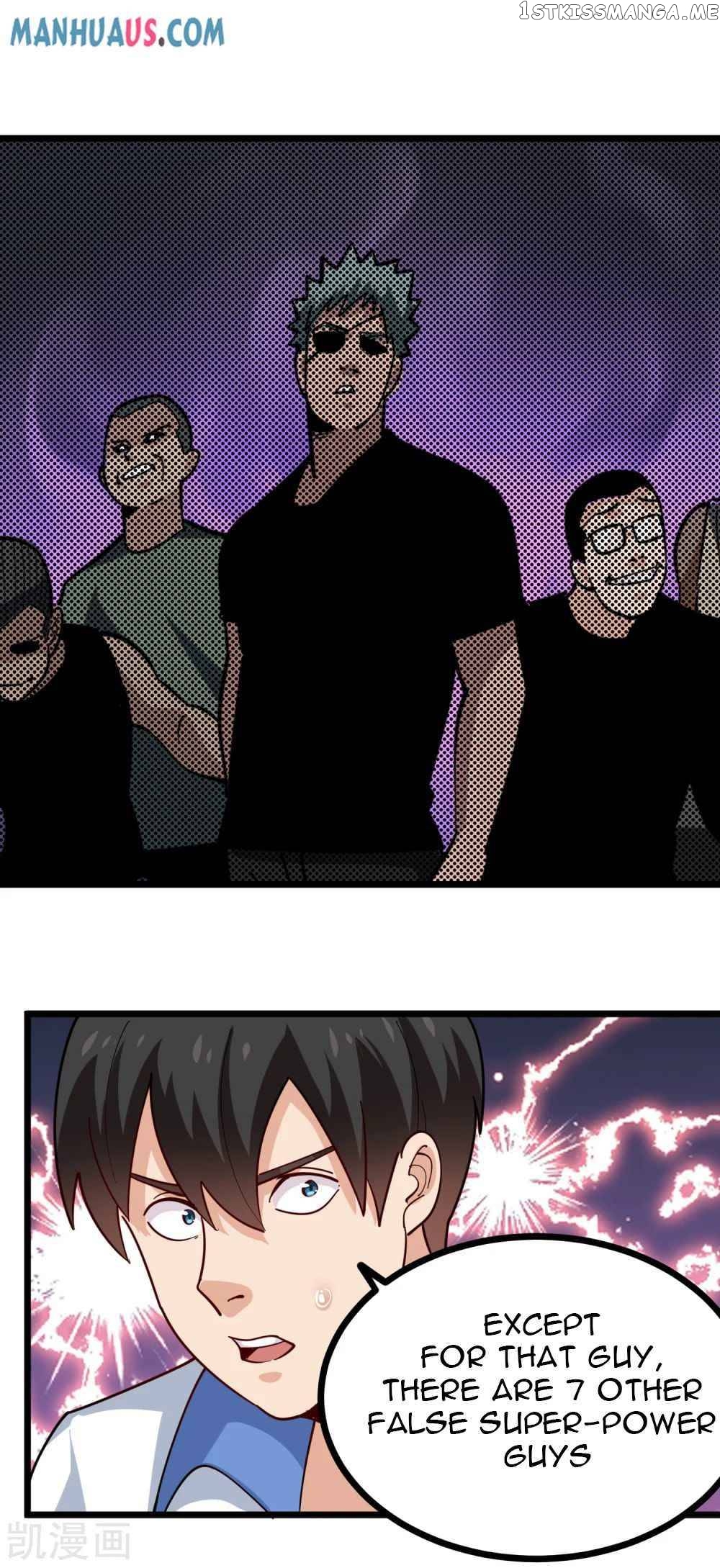 School Flower Master chapter 244 - page 17