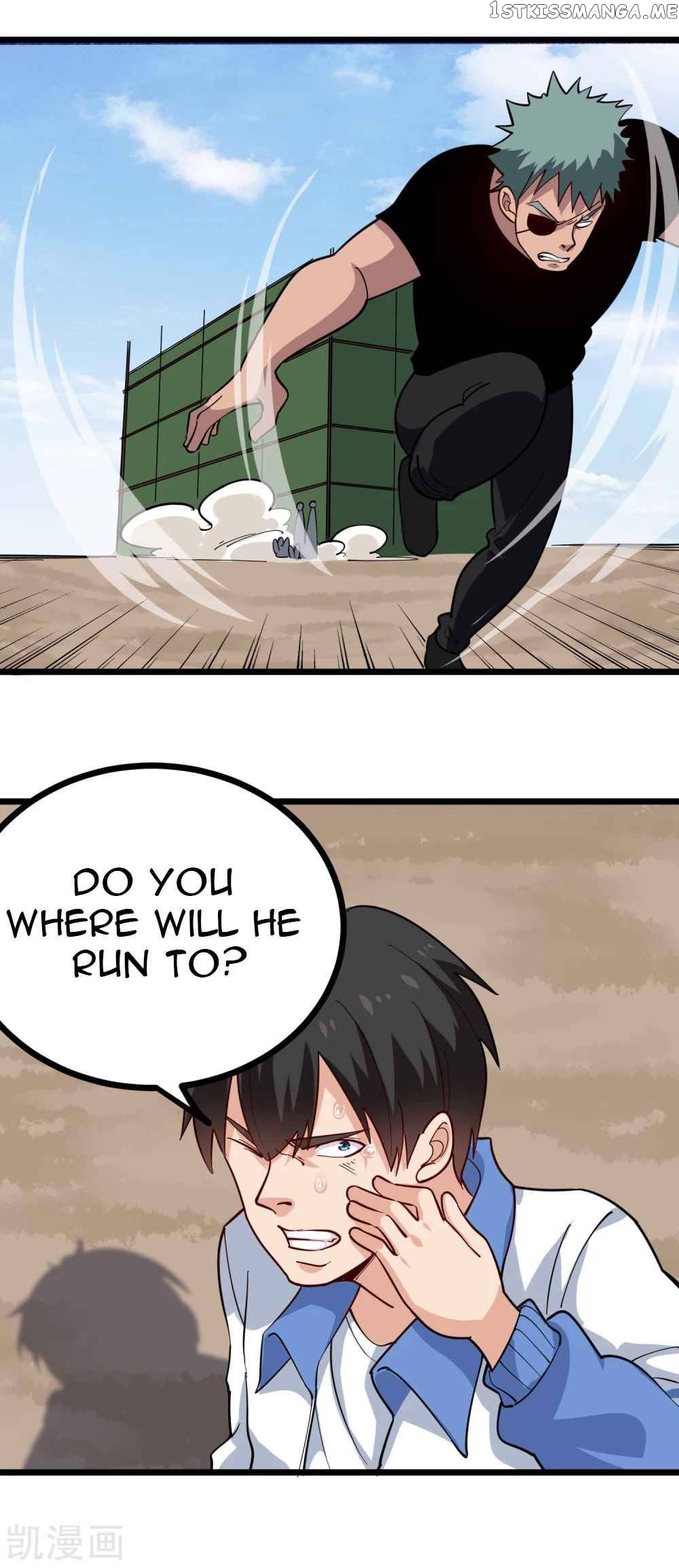 School Flower Master chapter 244 - page 5