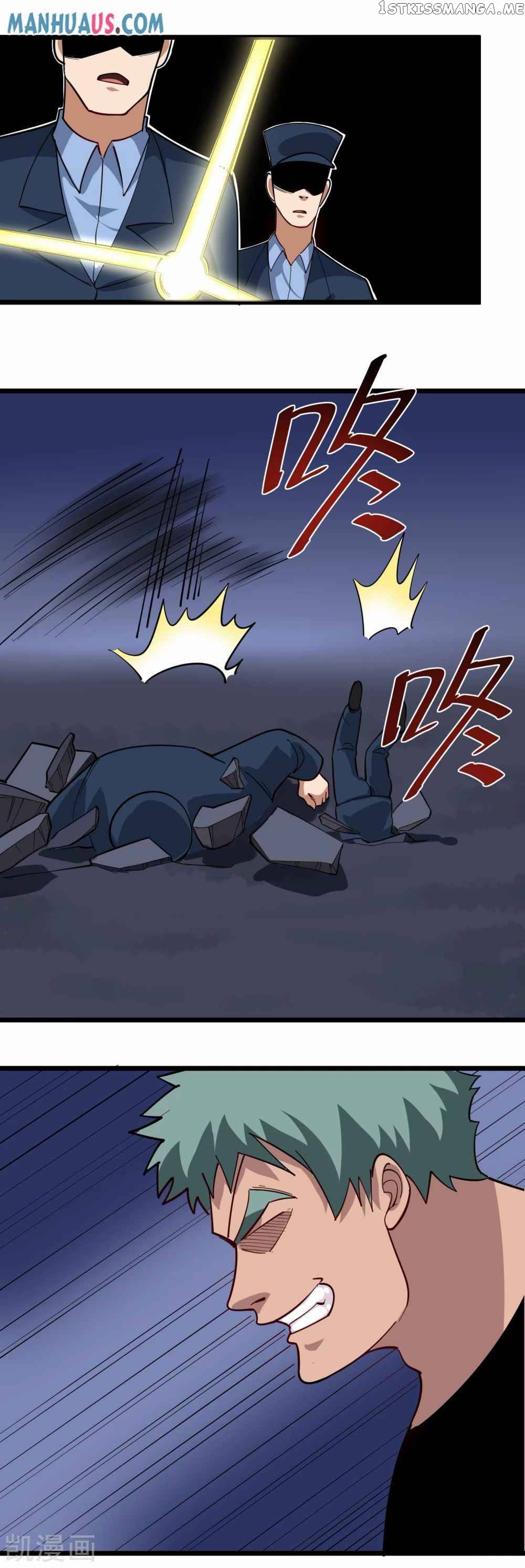 School Flower Master chapter 244 - page 8