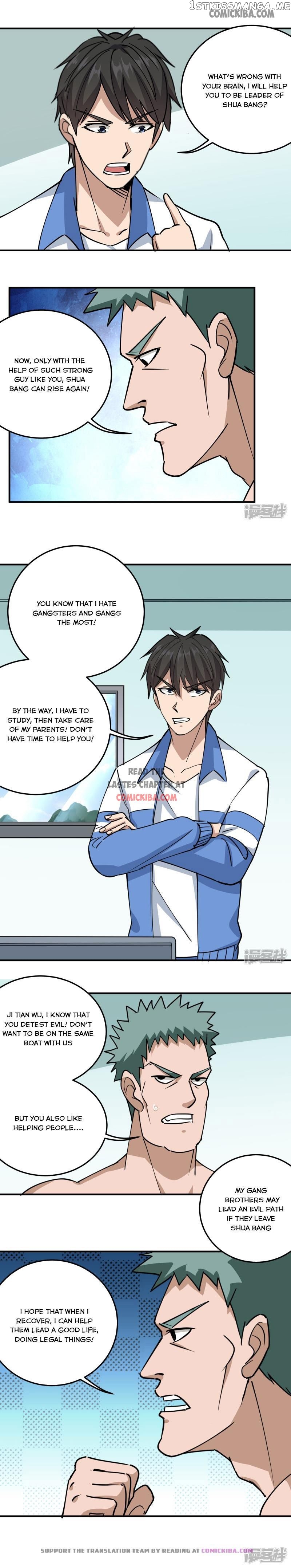 School Flower Master chapter 59 - page 1