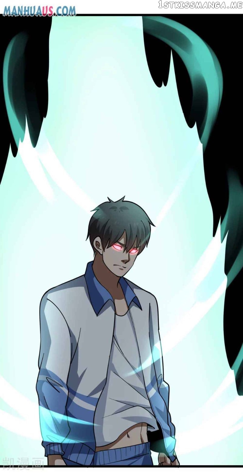 School Flower Master chapter 245 - page 12