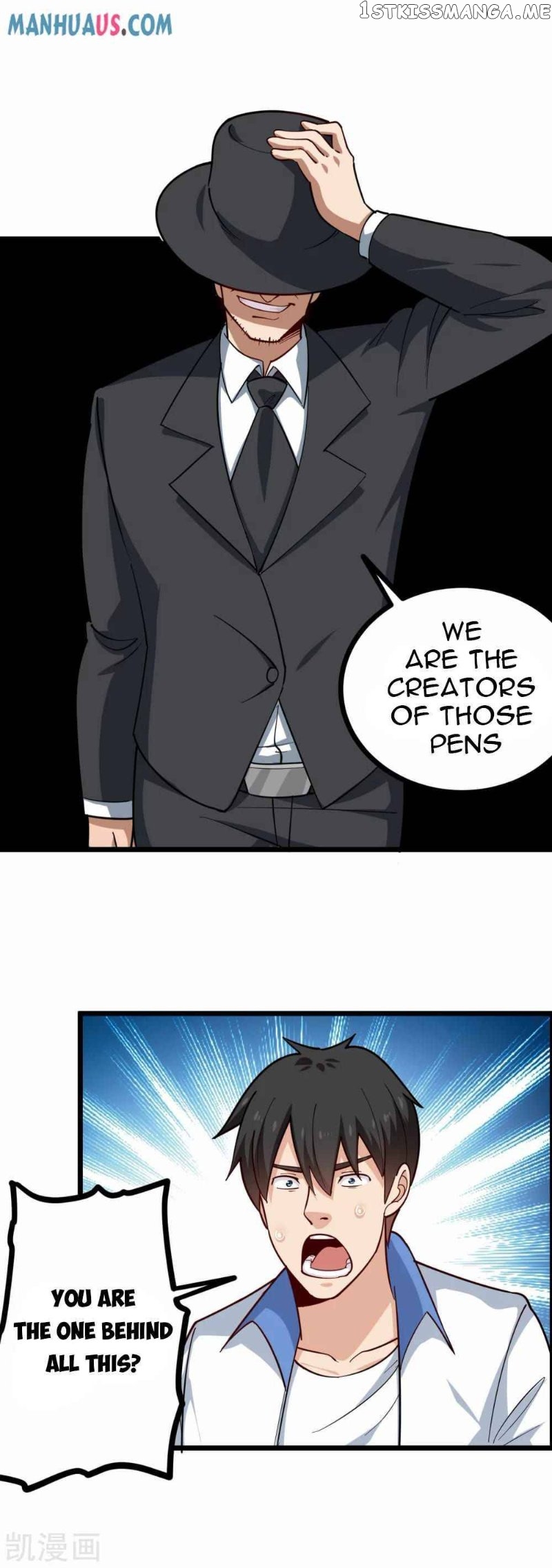 School Flower Master chapter 245 - page 2