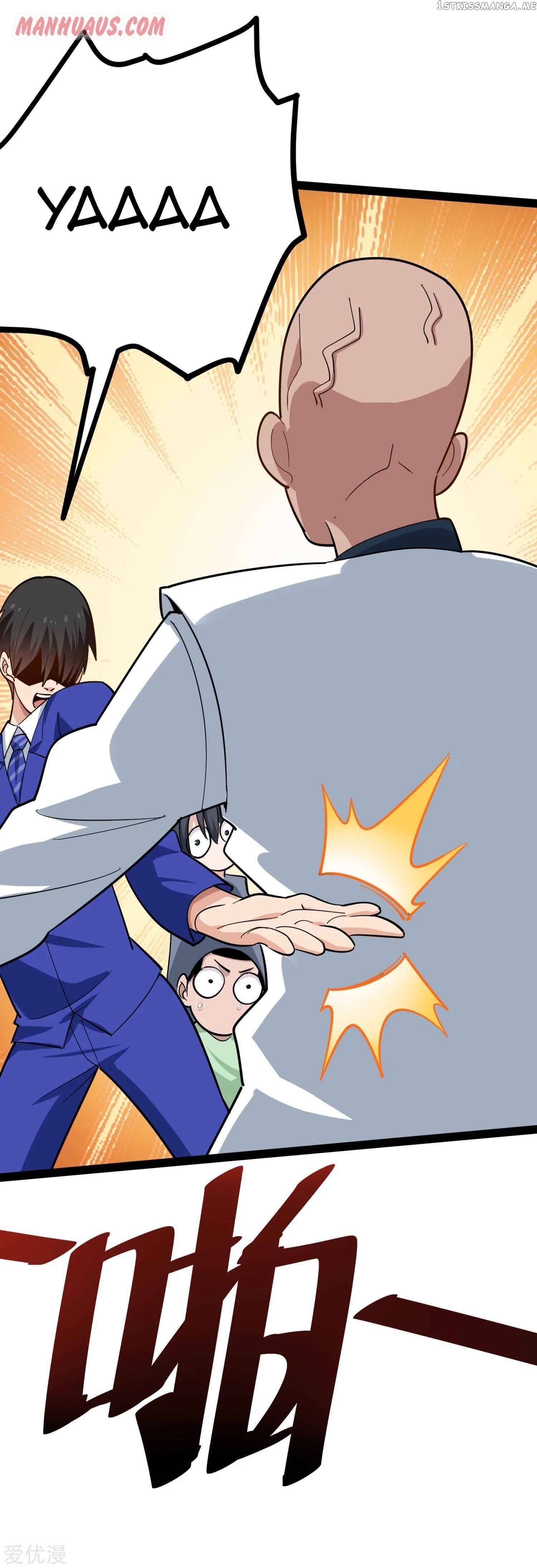 School Flower Master chapter 220 - page 11