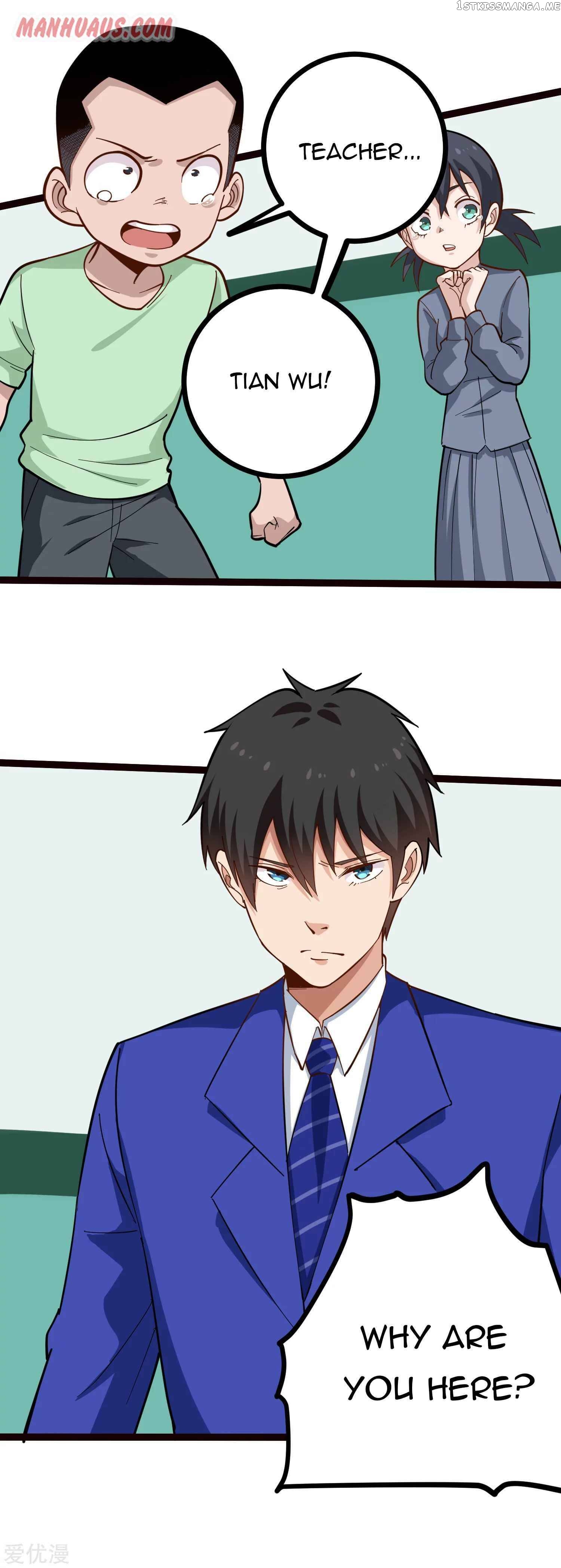School Flower Master chapter 220 - page 2