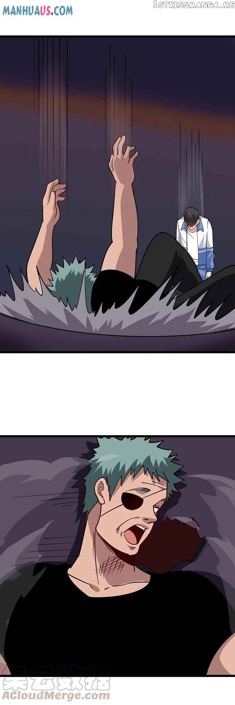 School Flower Master chapter 246 - page 11