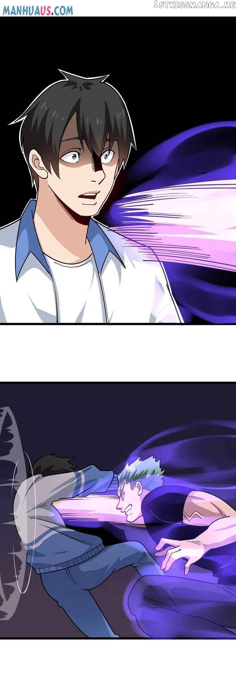 School Flower Master chapter 246 - page 18