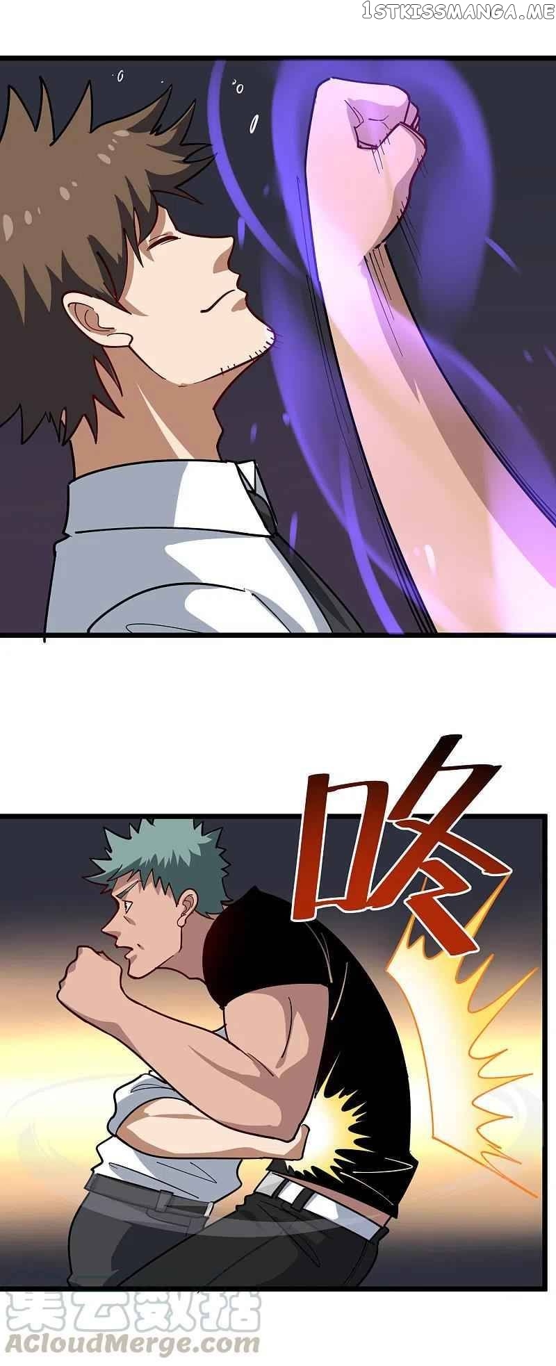 School Flower Master chapter 247 - page 11