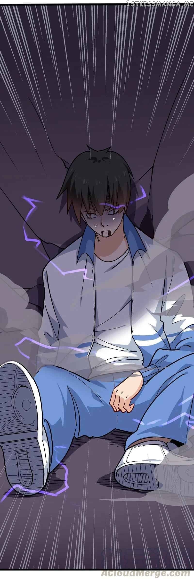 School Flower Master chapter 247 - page 3