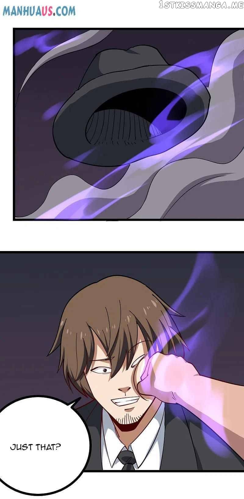 School Flower Master chapter 247 - page 8