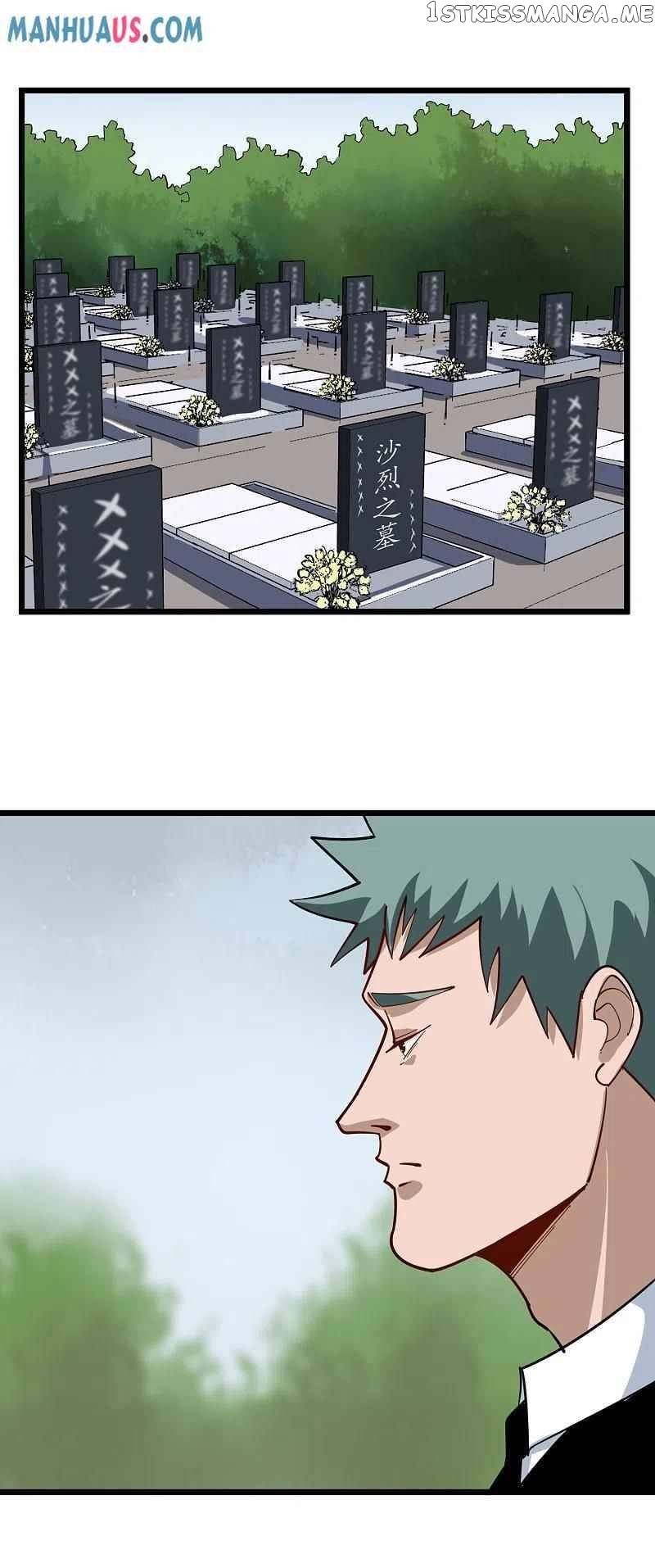 School Flower Master chapter 248 - page 12