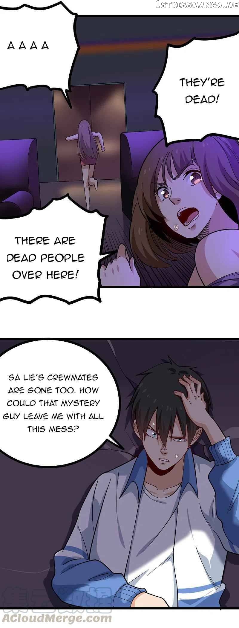 School Flower Master chapter 248 - page 5