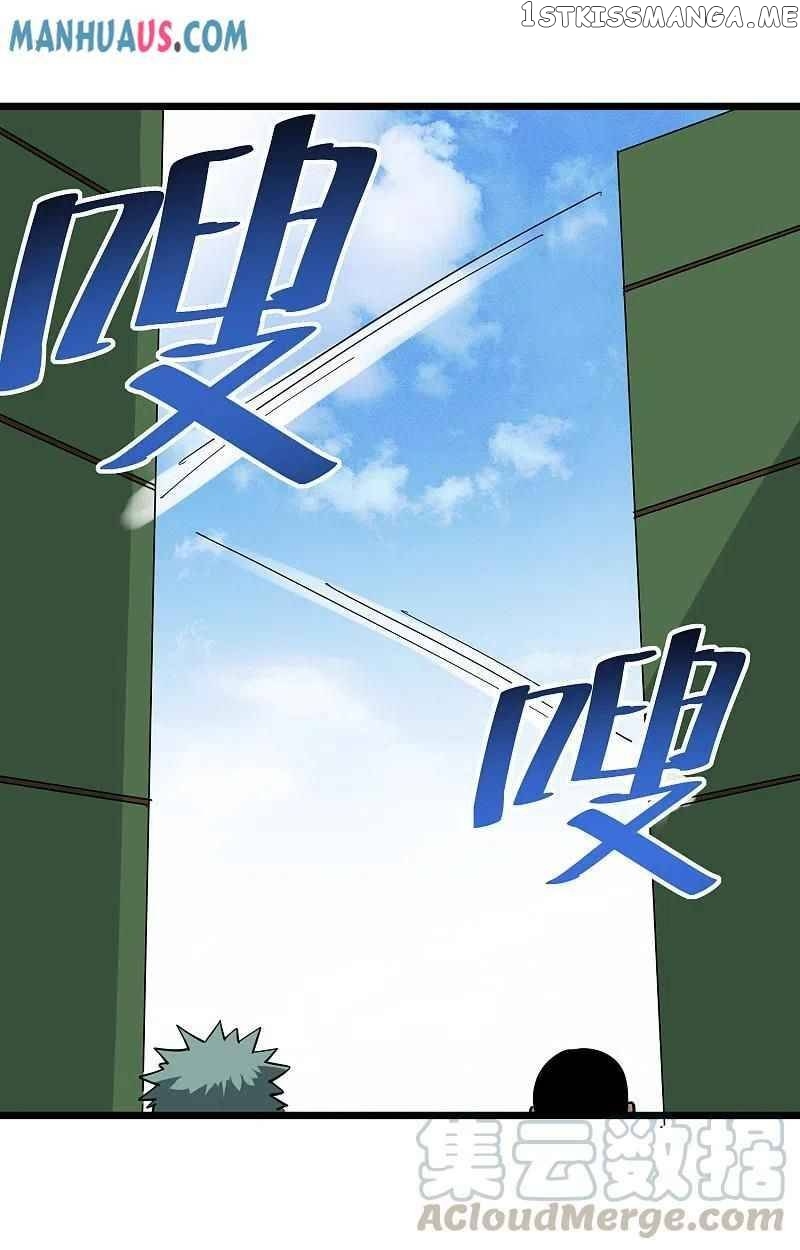 School Flower Master chapter 248 - page 7