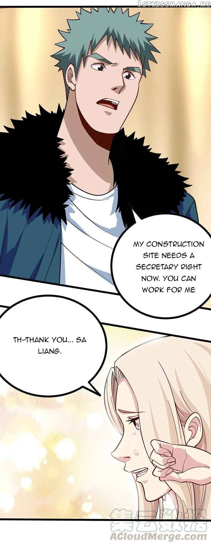 School Flower Master chapter 250 - page 5