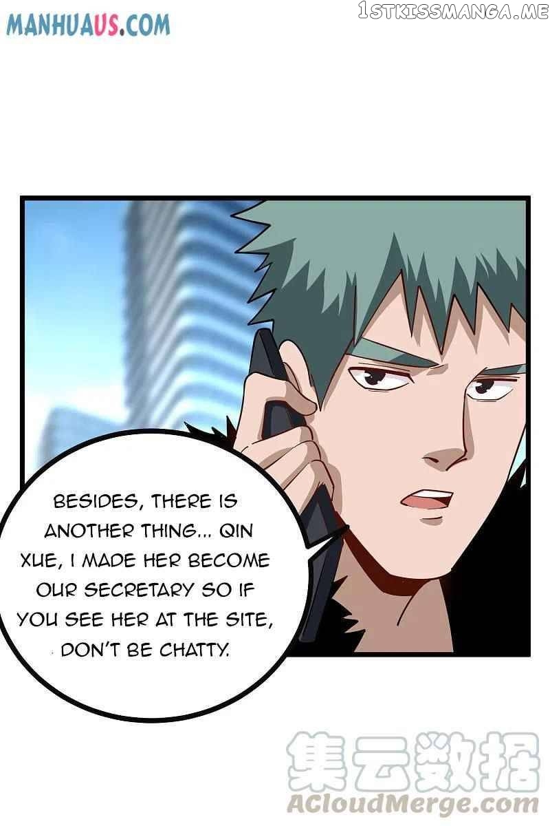 School Flower Master chapter 250 - page 7