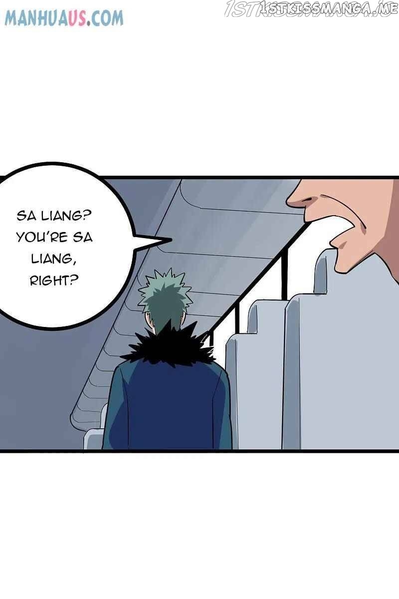 School Flower Master chapter 258 - page 12