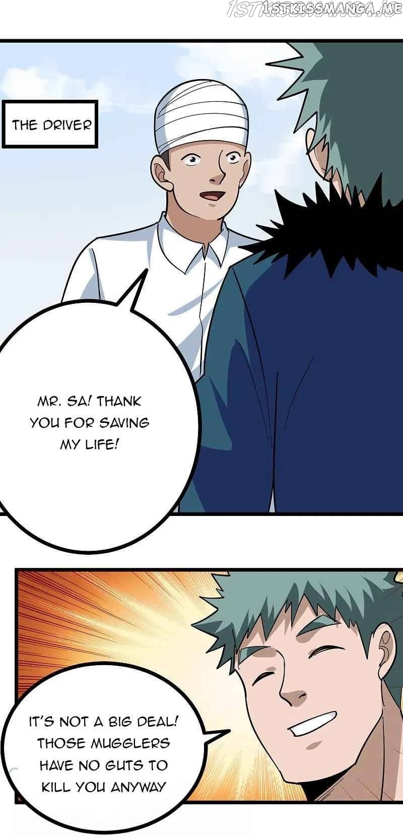 School Flower Master chapter 258 - page 15