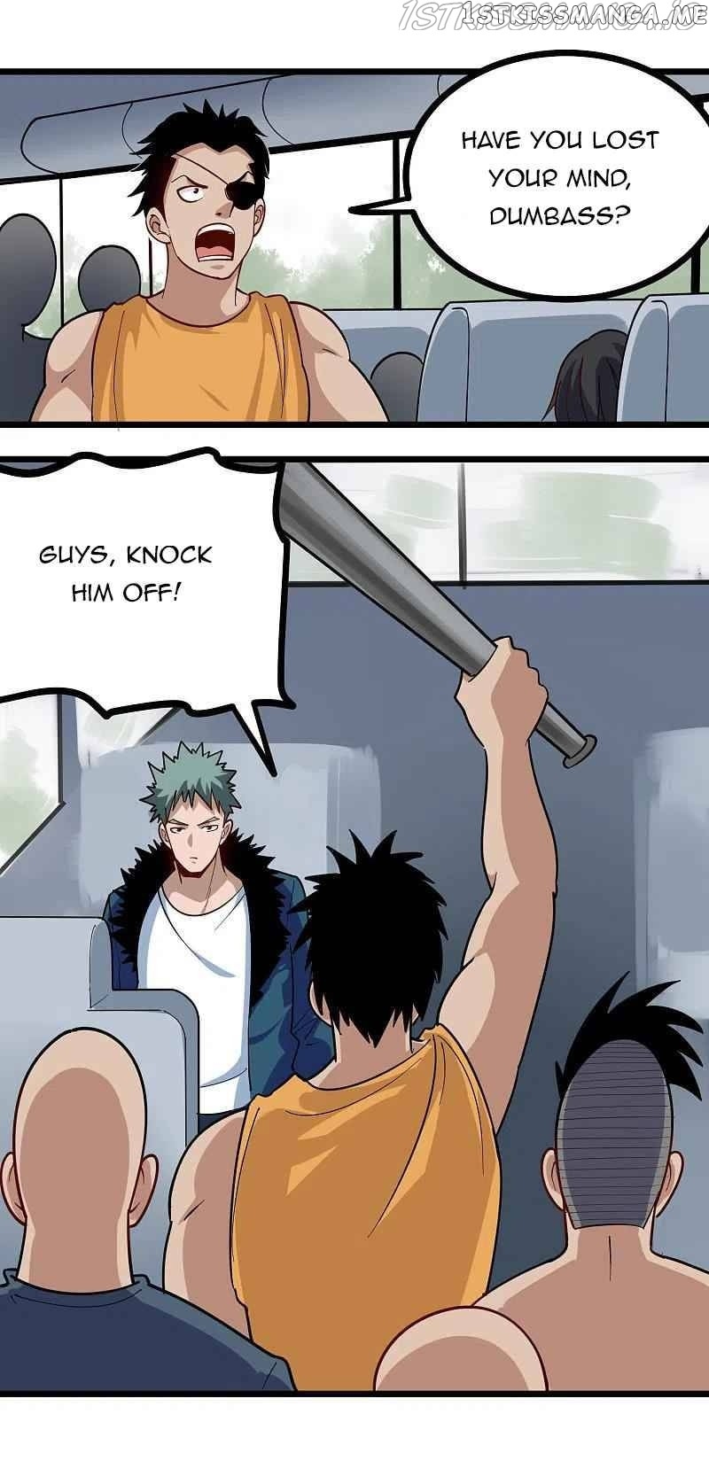 School Flower Master chapter 258 - page 2