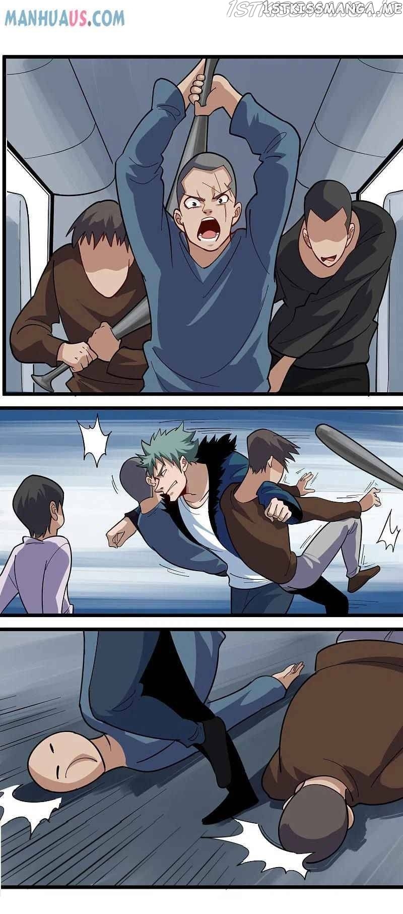 School Flower Master chapter 258 - page 5