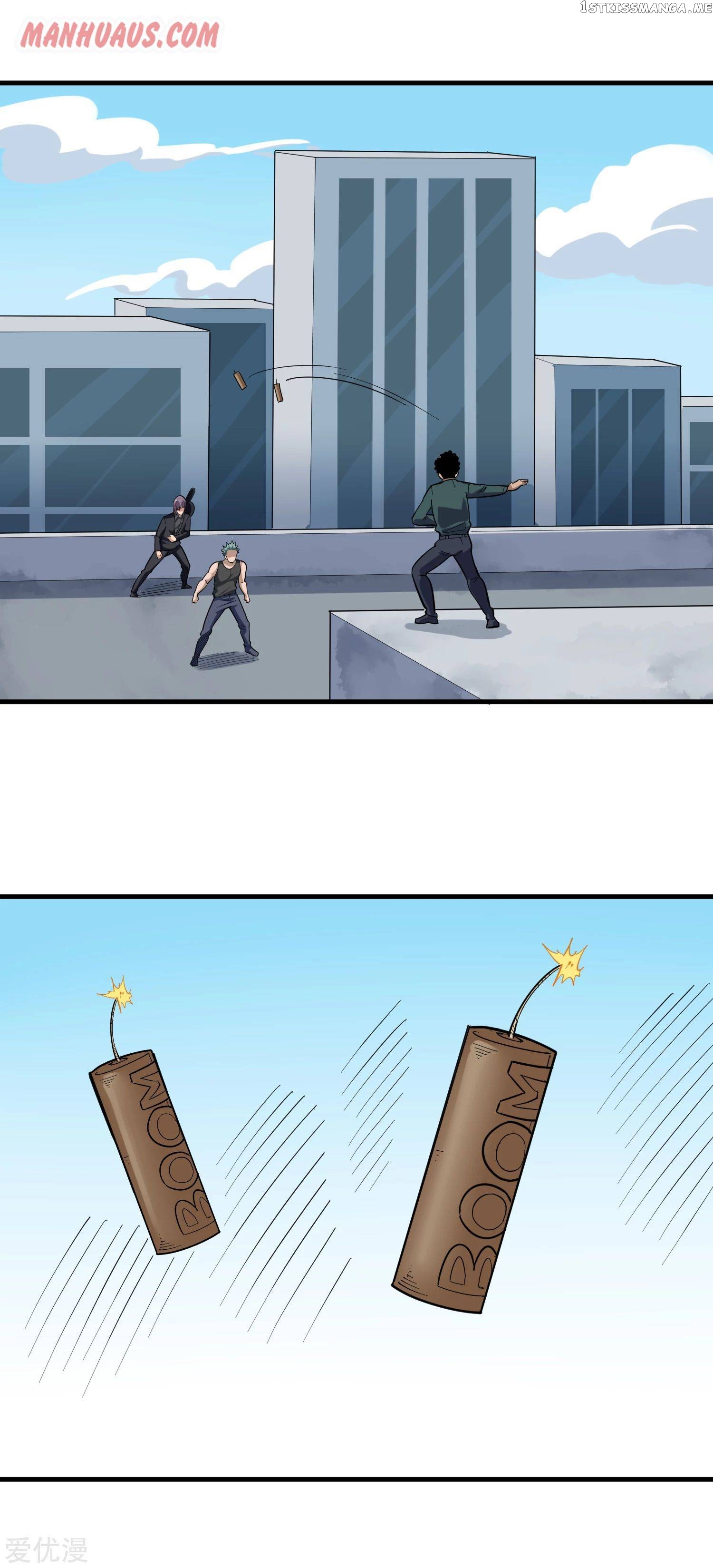 School Flower Master chapter 205 - page 2