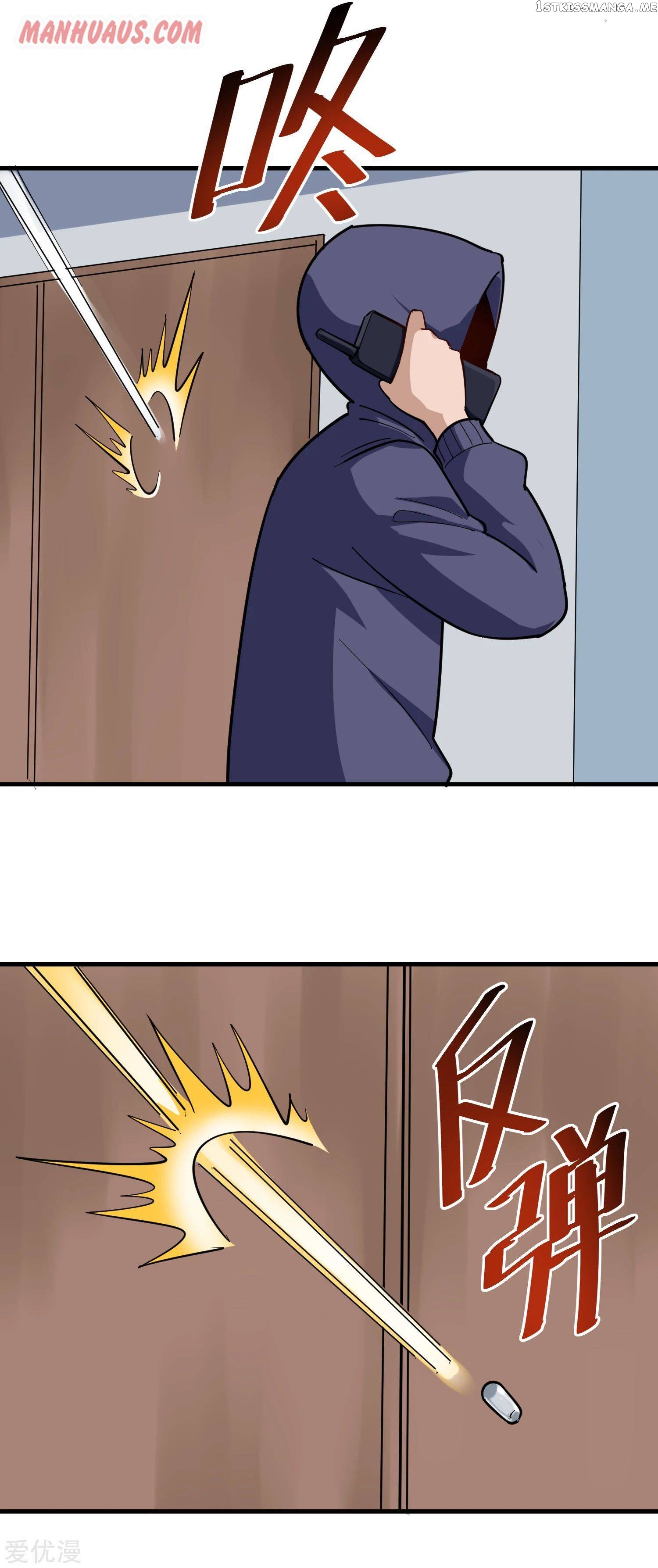 School Flower Master chapter 206 - page 7
